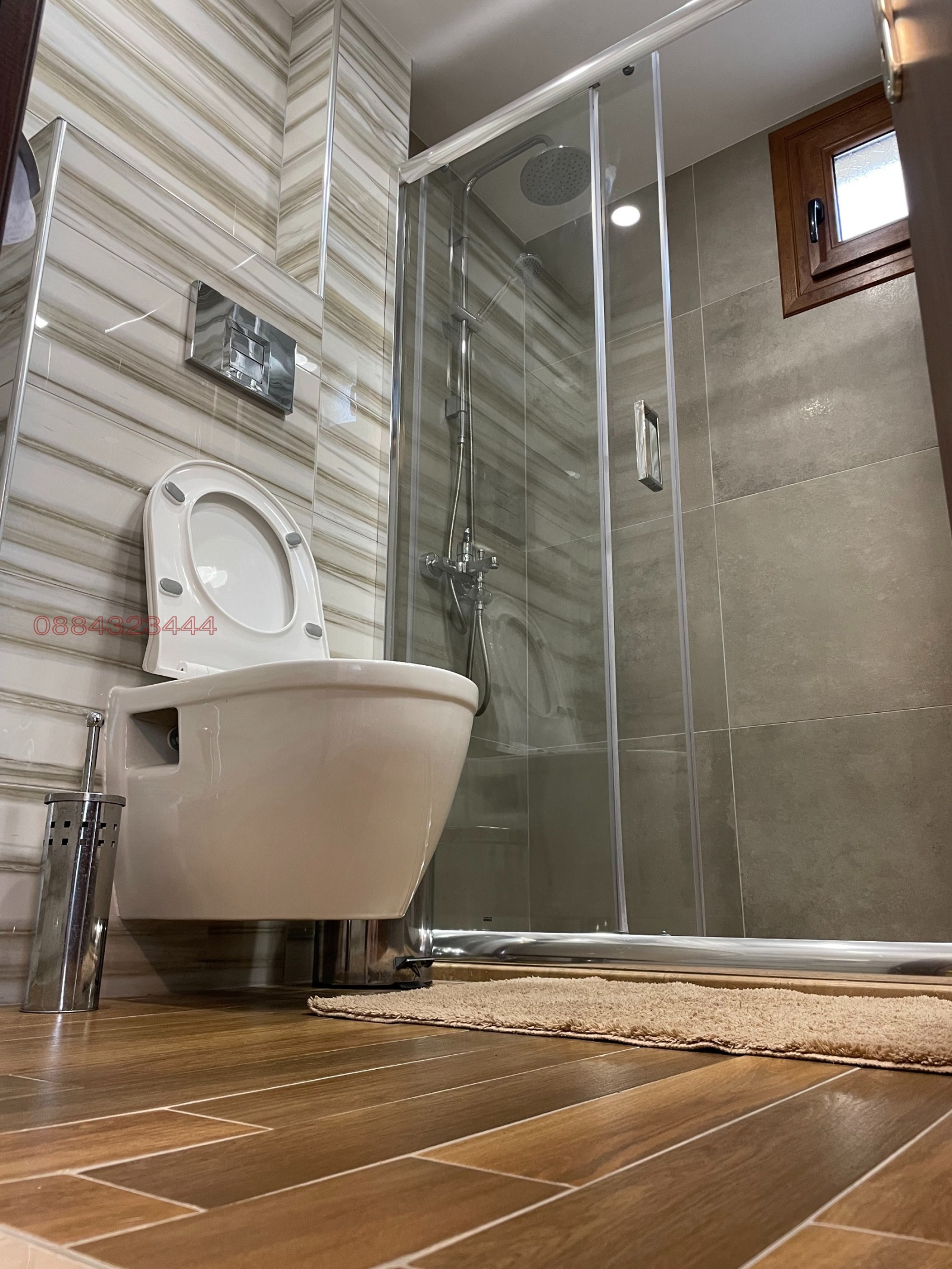 ������� 2-����� | Imot.bg � ����������� 13