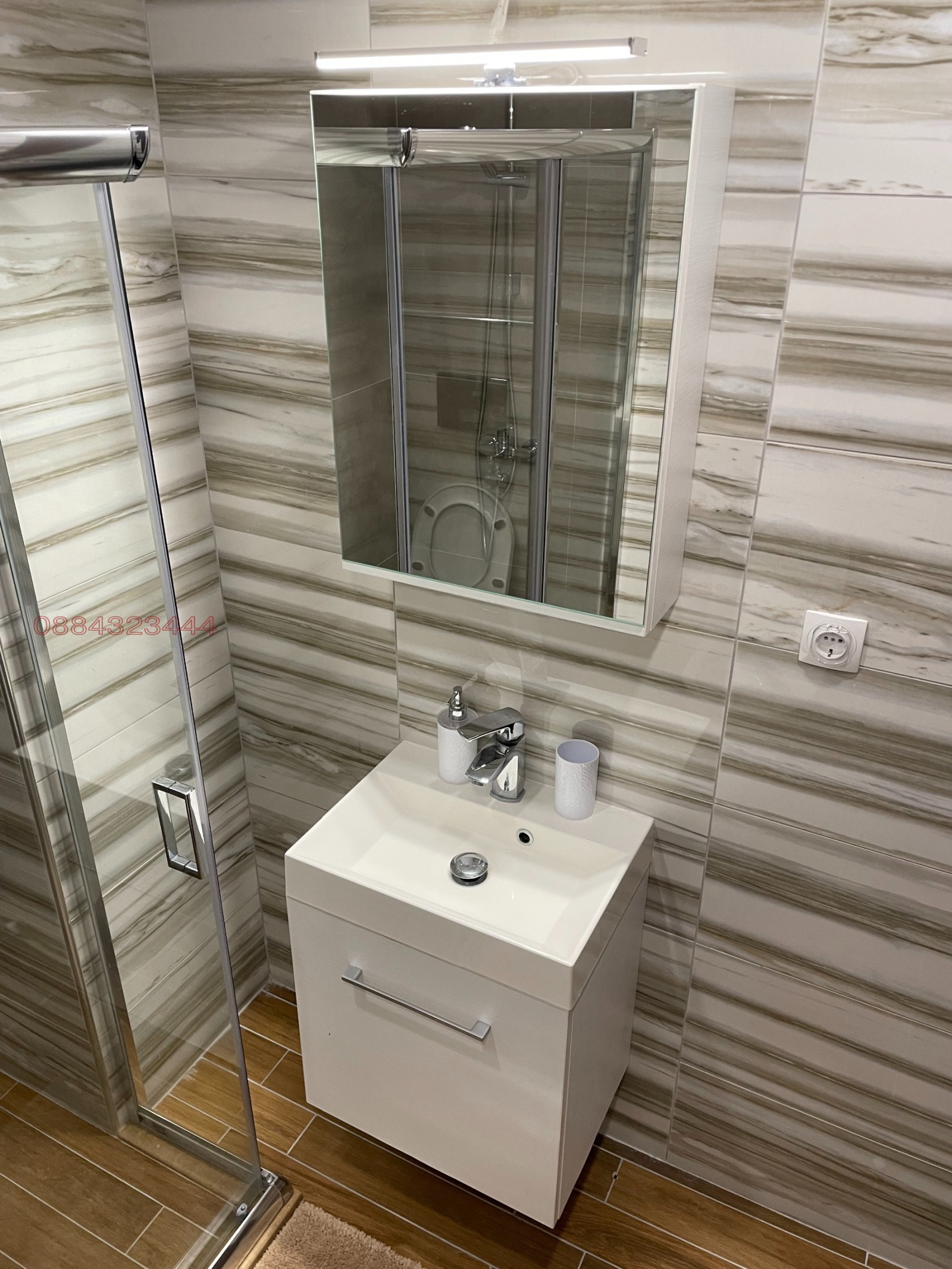 ������� 2-����� | Imot.bg � ����������� 12