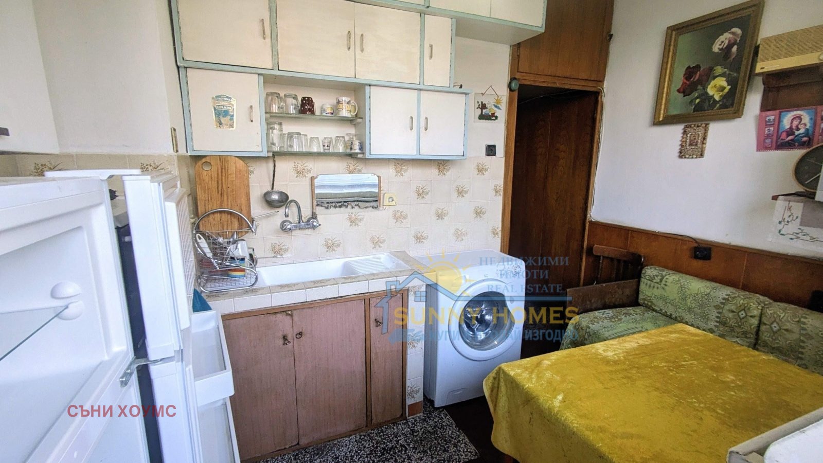 ������� 3-����� | Imot.bg � ����������� 8