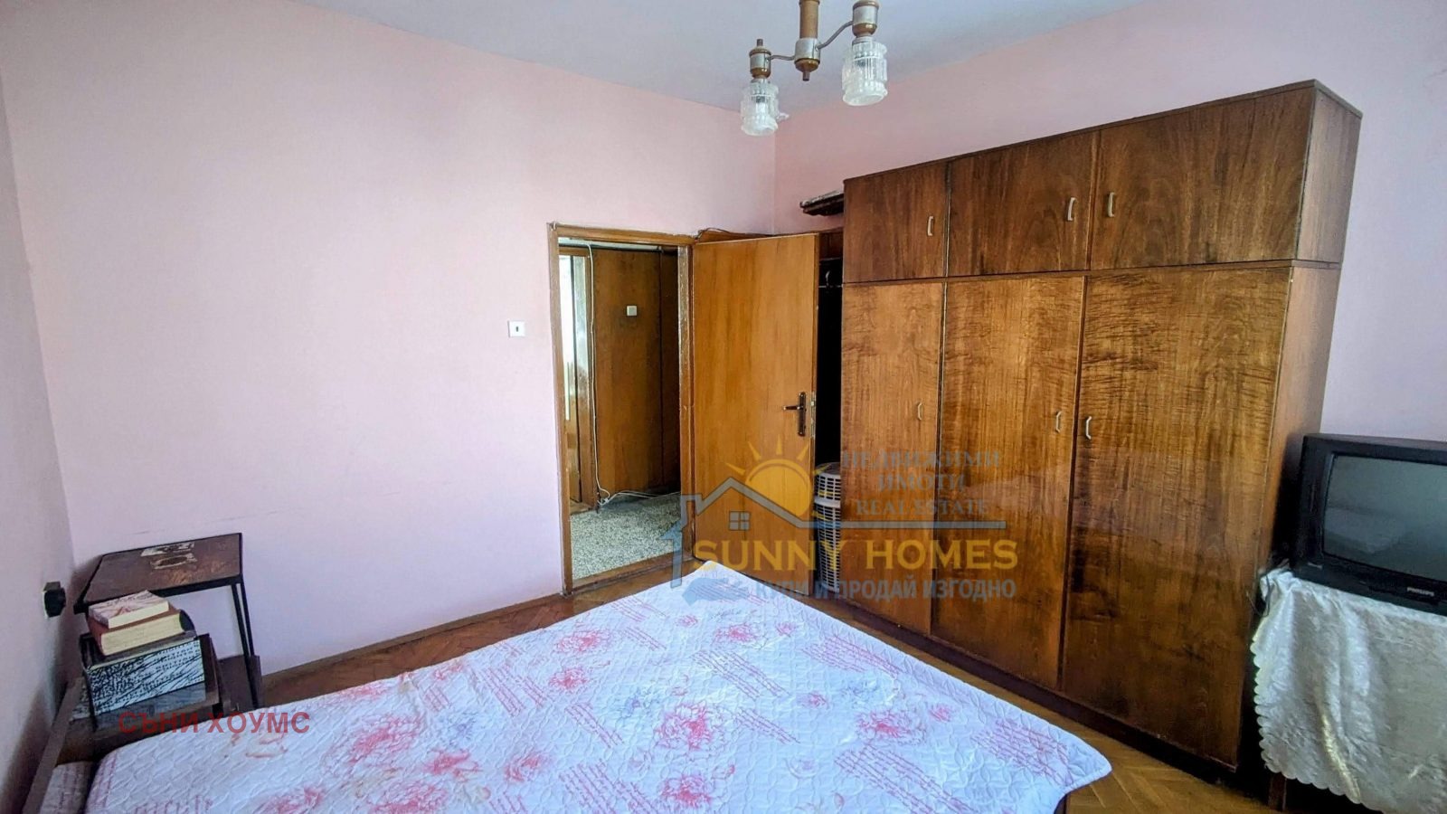 ������� 3-����� | Imot.bg � ����������� 6