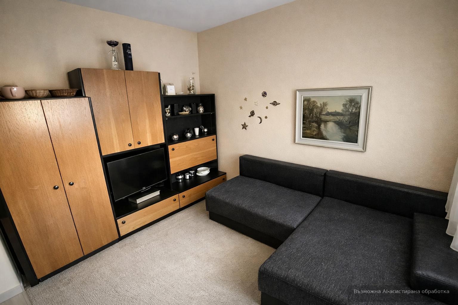 ������� 3-����� | Imot.bg � ����������� 5