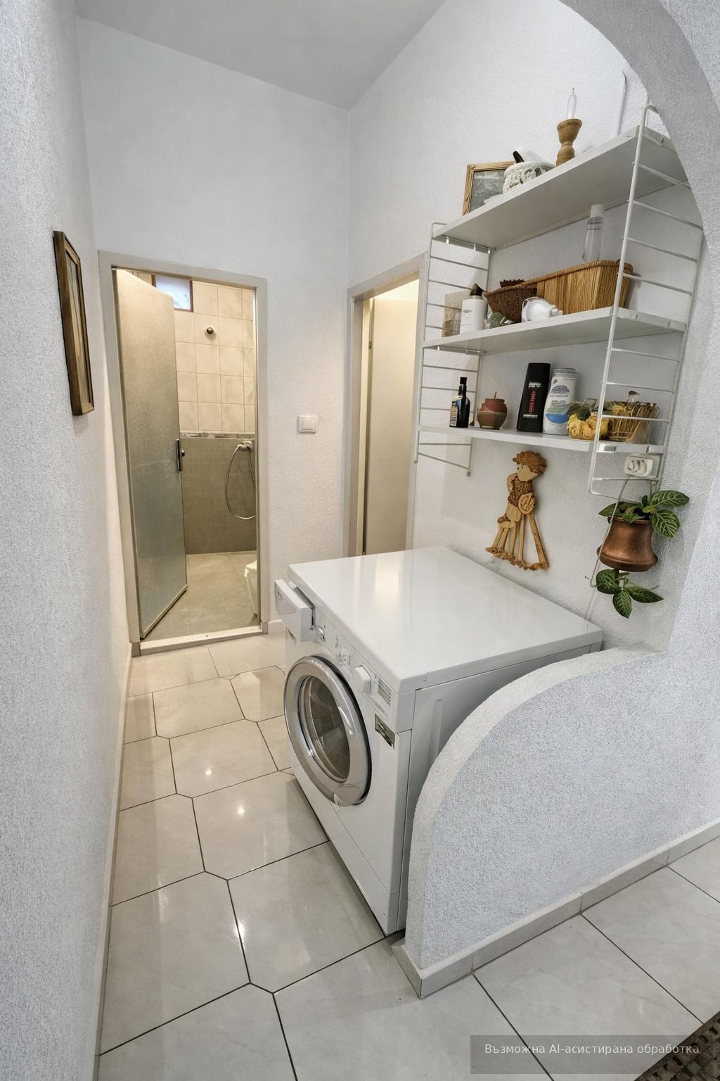 ������� 3-����� | Imot.bg � ����������� 6