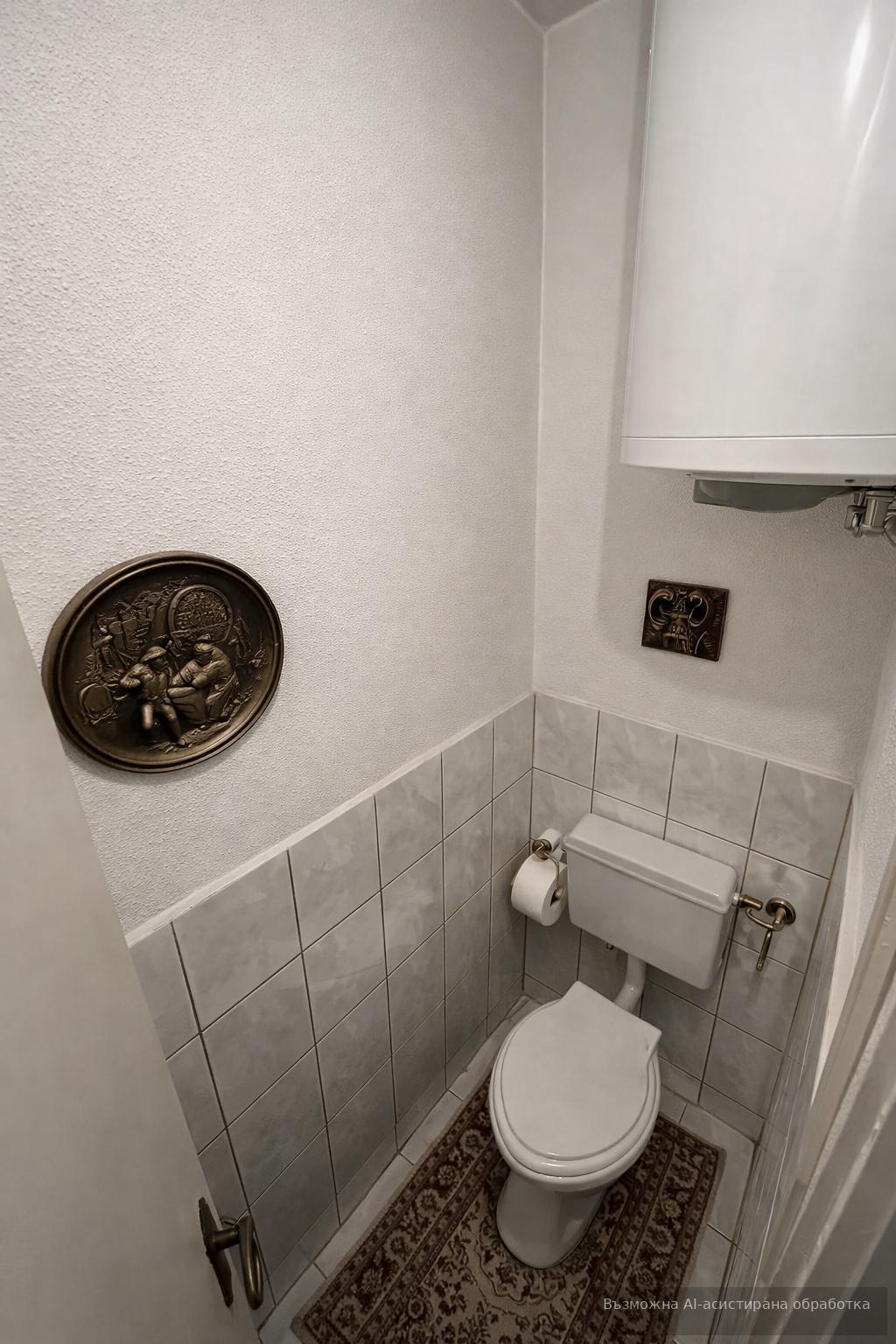 ������� 3-����� | Imot.bg � ����������� 8