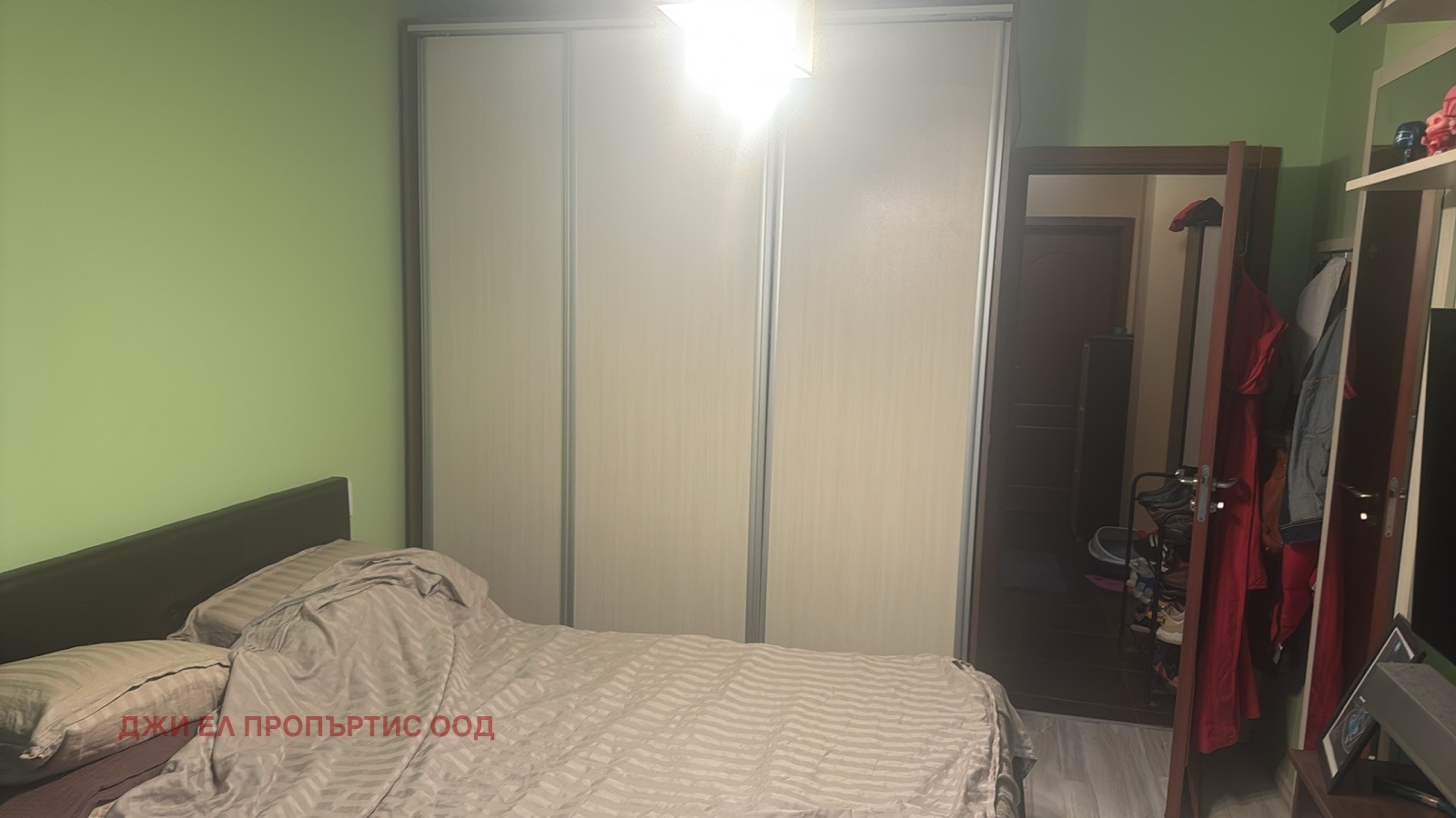 ������� 3-����� | Imot.bg � ����������� 7