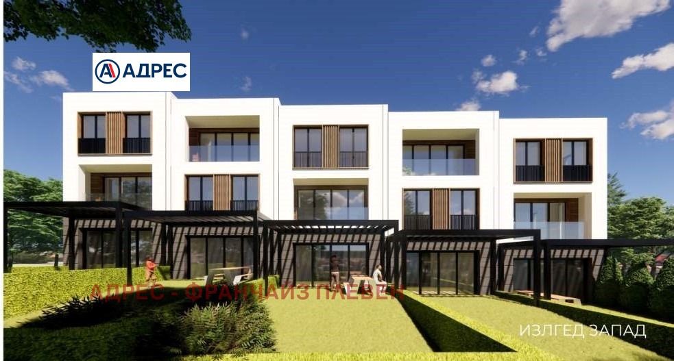 Продава КЪЩА | Imot.bg — изображение 2