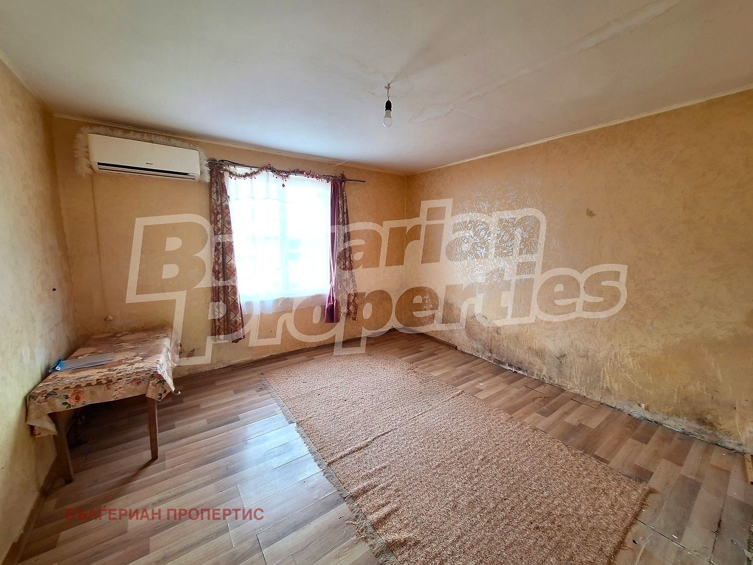 ������� ���� | Imot.bg � ����������� 2
