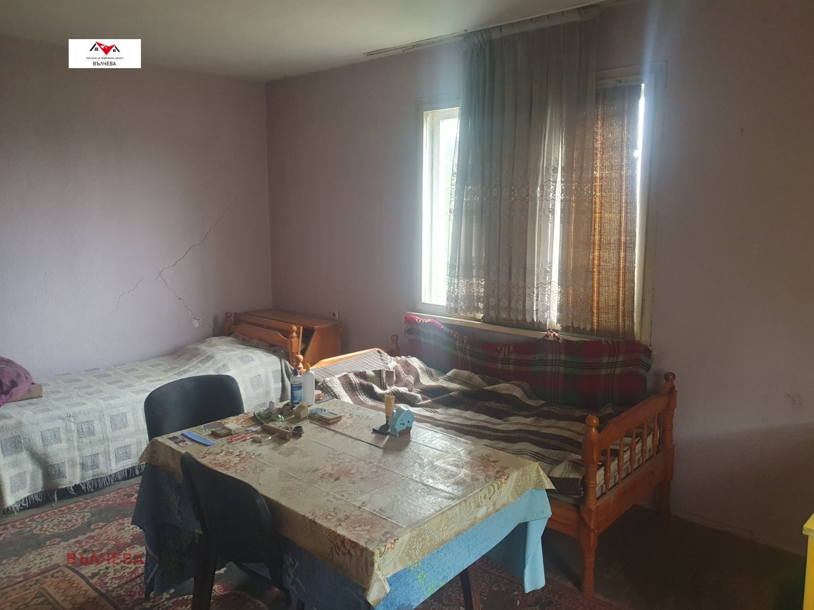 ������� ���� | Imot.bg � ����������� 9