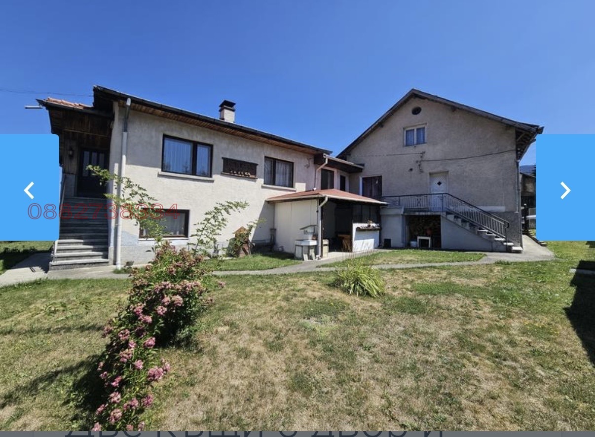 ������� ���� | Imot.bg � ����������� 2