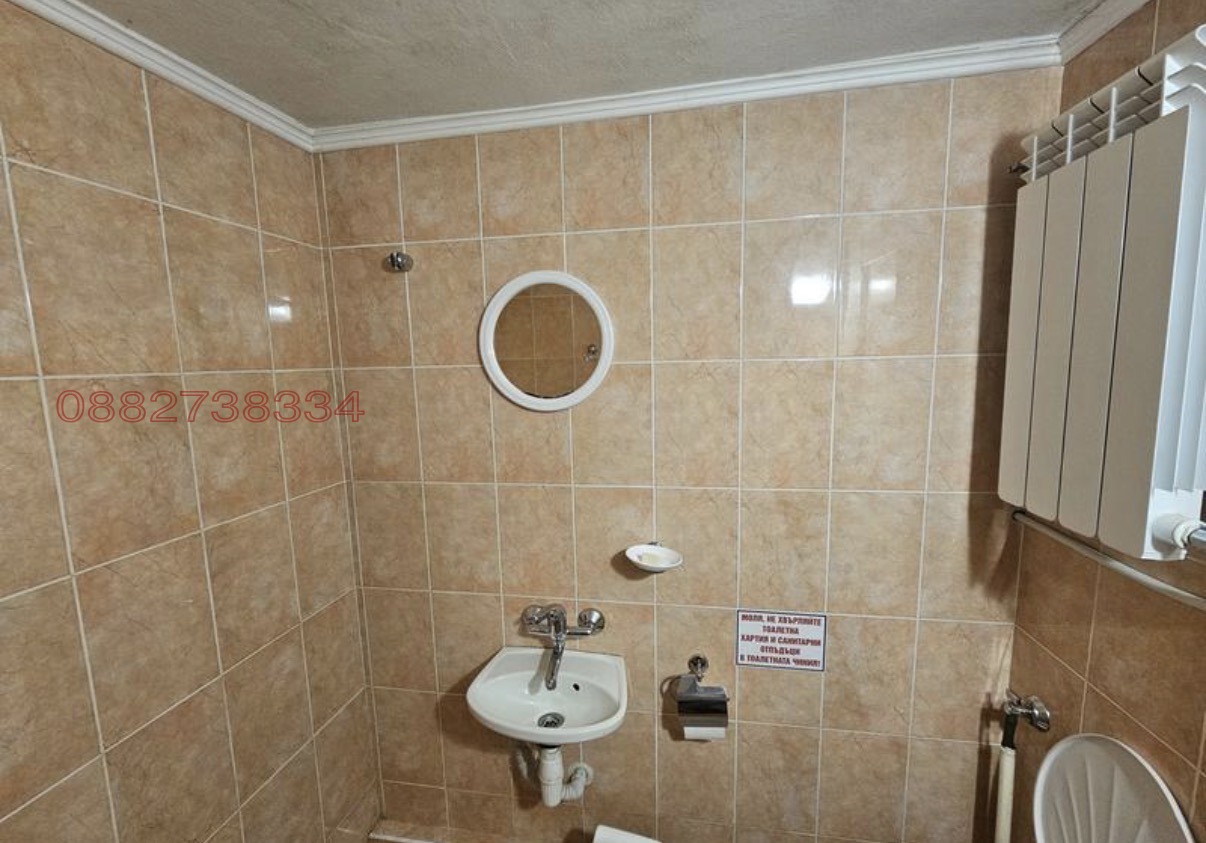 ������� ���� | Imot.bg � ����������� 6