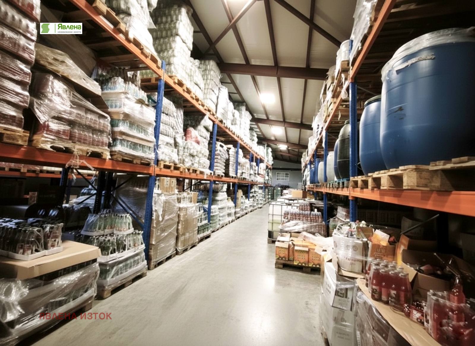 ������� ����� | Imot.bg � ����������� 9