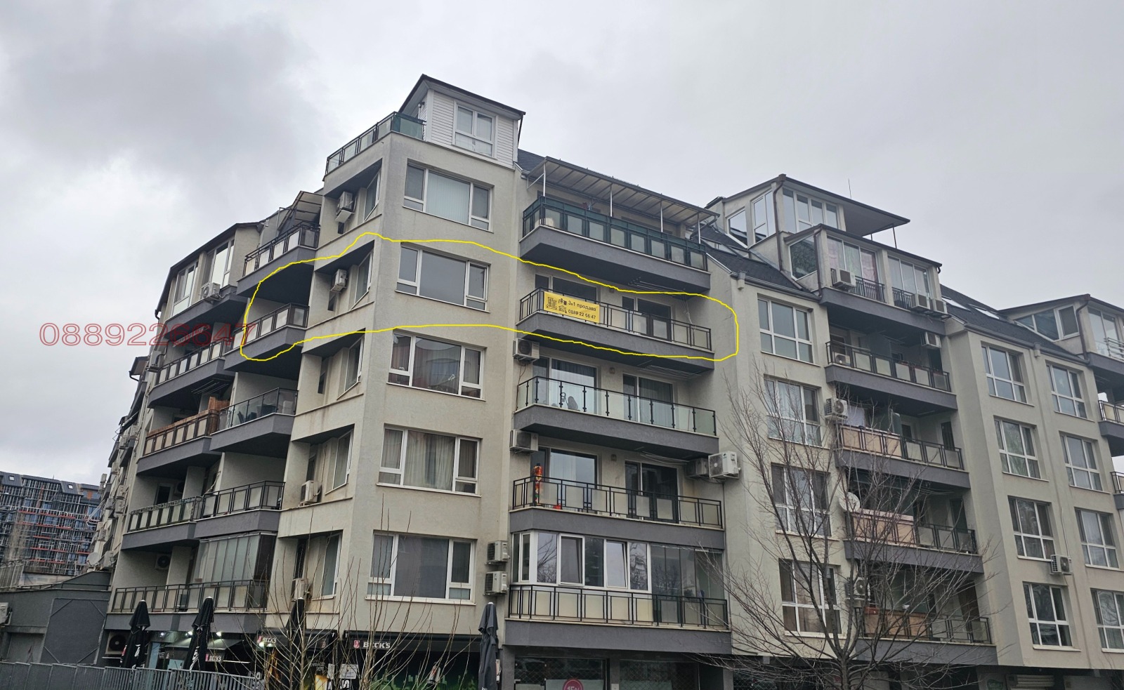 ������� �������� ������� | Imot.bg � ����������� 2