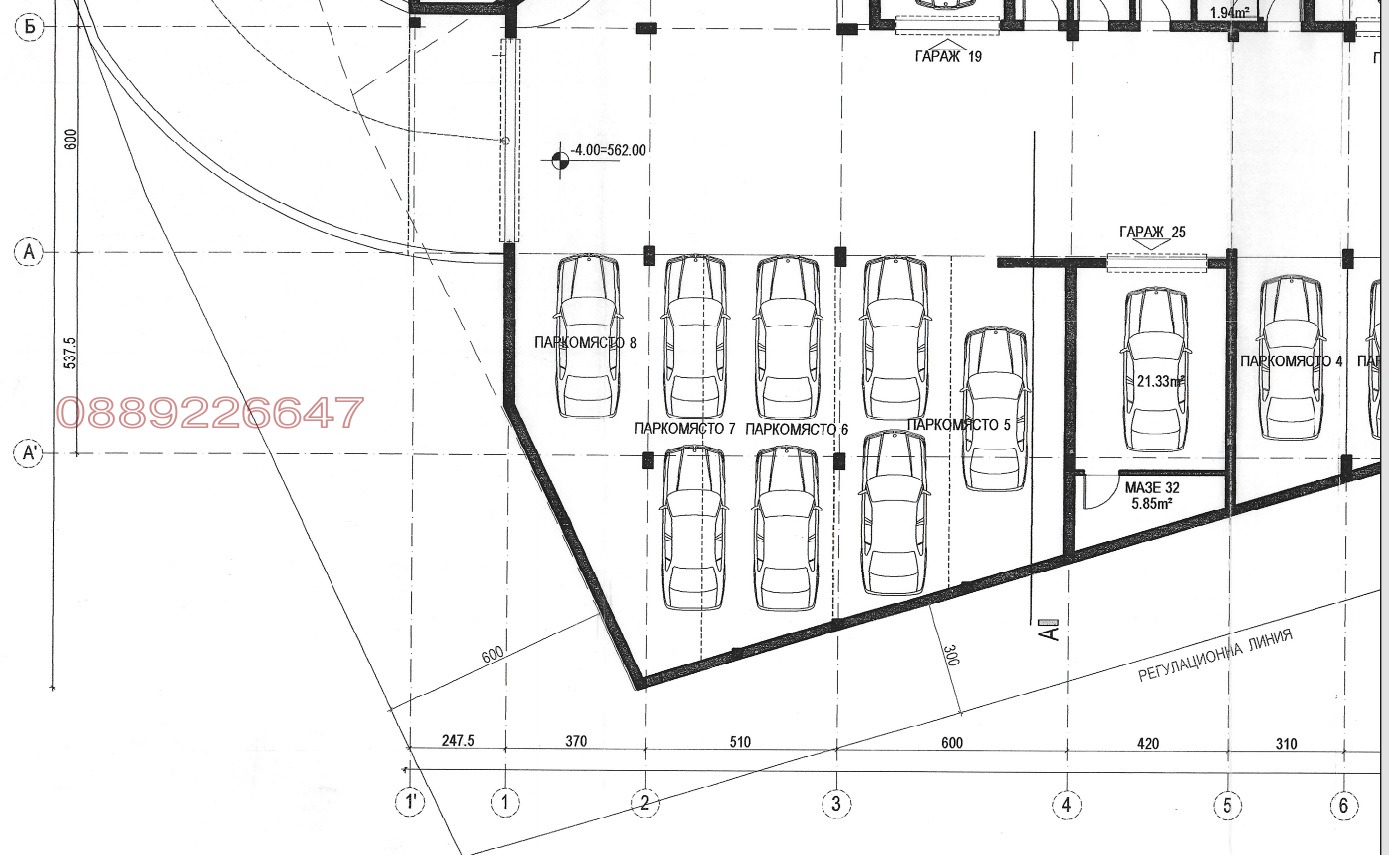 ������� �������� ������� | Imot.bg � ����������� 4