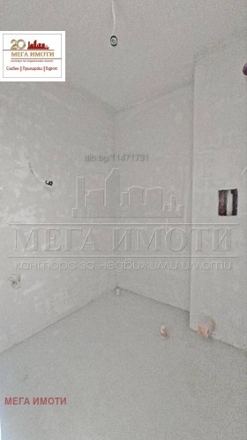 ������� 1-����� | Imot.bg � ����� ������ 5