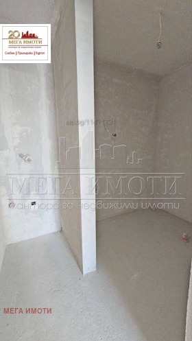 ������� 1-����� | Imot.bg � ����� ������ 4