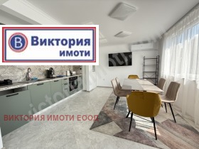  3- | Imot.bg    11