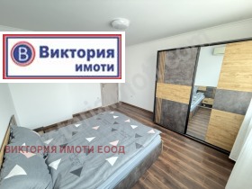  3- | Imot.bg    7
