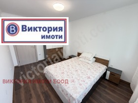  3- | Imot.bg    3