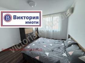  3- | Imot.bg    5