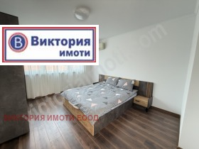  3- | Imot.bg    2