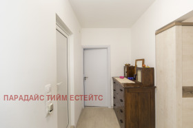  3- | Imot.bg    9