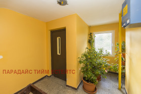  3- | Imot.bg    8