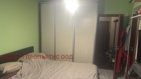 ������� 3-����� | Imot.bg � ����� ������ 7