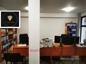 Office Karshiyaka, Plovdiv 2