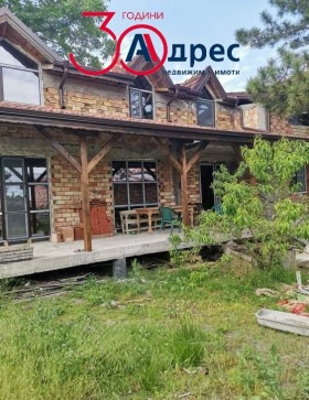 Продажба на имоти в гр. Севлиево, област Габрово — страница 5 - изображение 15 