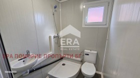 ������� ���� | Imot.bg � ����� ������ 3