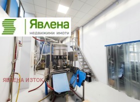 ������� ����� | Imot.bg � ����� ������ 5