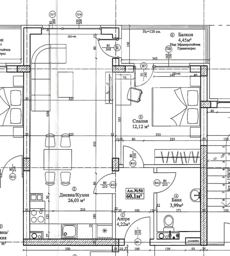 Na prodej  1 ložnice Sofia , Mladost 4 , 68 m2 | 73947072