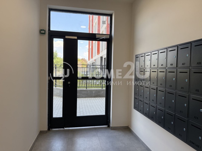 À venda  2 quartos Sofia , Levski V , 92 m² | 43970164 - imagem [13]