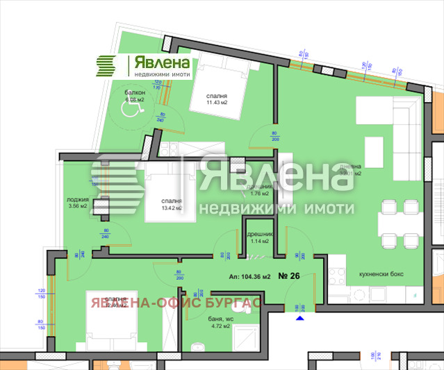 De vânzare  3 dormitoare Burgas , Meden rudnic - zona D , 125 mp | 93035196