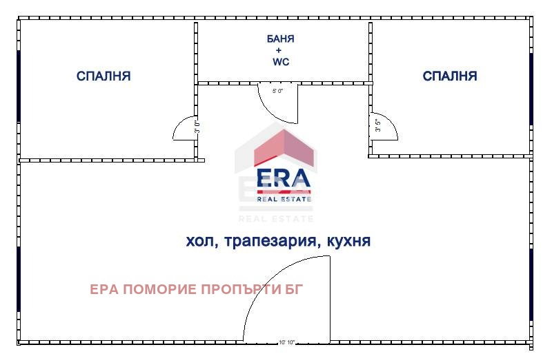 Продава КЪЩА, гр. Ахелой, област Бургас, снимка 4 - Къщи - 49487296