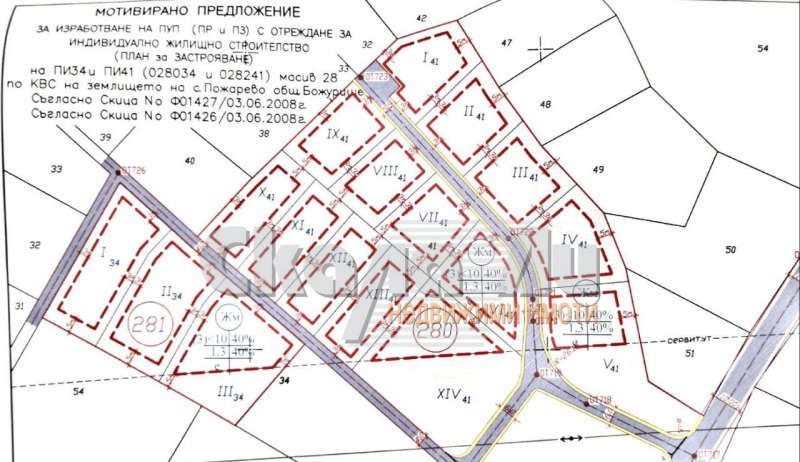 Προς πώληση  Οικόπεδο περιοχή Σόφια , Ποζαρεβο , 18316 τ.μ | 92321678 - εικόνα [4]