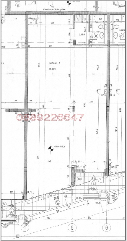 Продава БИЗНЕС ИМОТ, гр. София, Полигона, снимка 5 - Други - 53293909