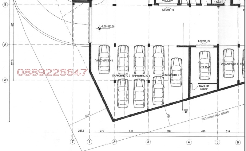 Продава БИЗНЕС ИМОТ, гр. София, Полигона, снимка 4 - Други - 53293909