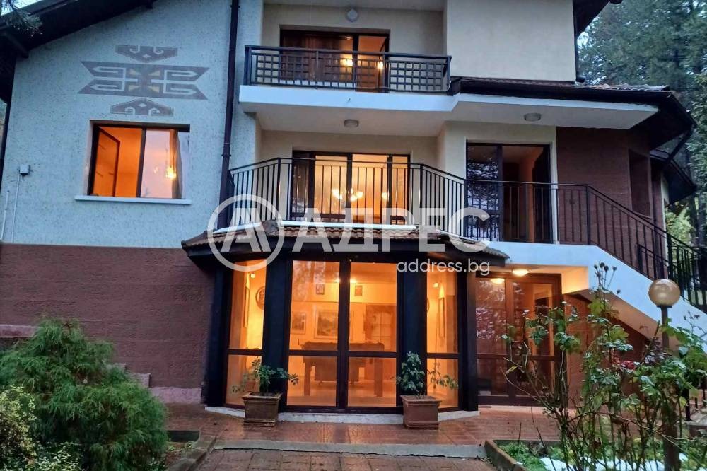 Продава КЪЩА, гр. София, гр. Банкя, снимка 4 - Къщи - 53947334