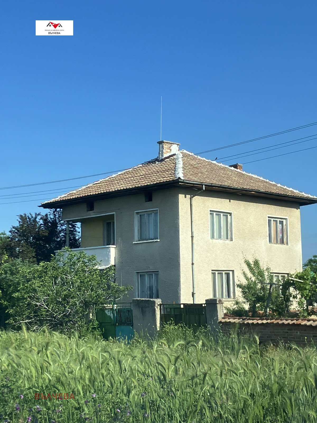 Продава КЪЩА, с. Беловица, област Пловдив