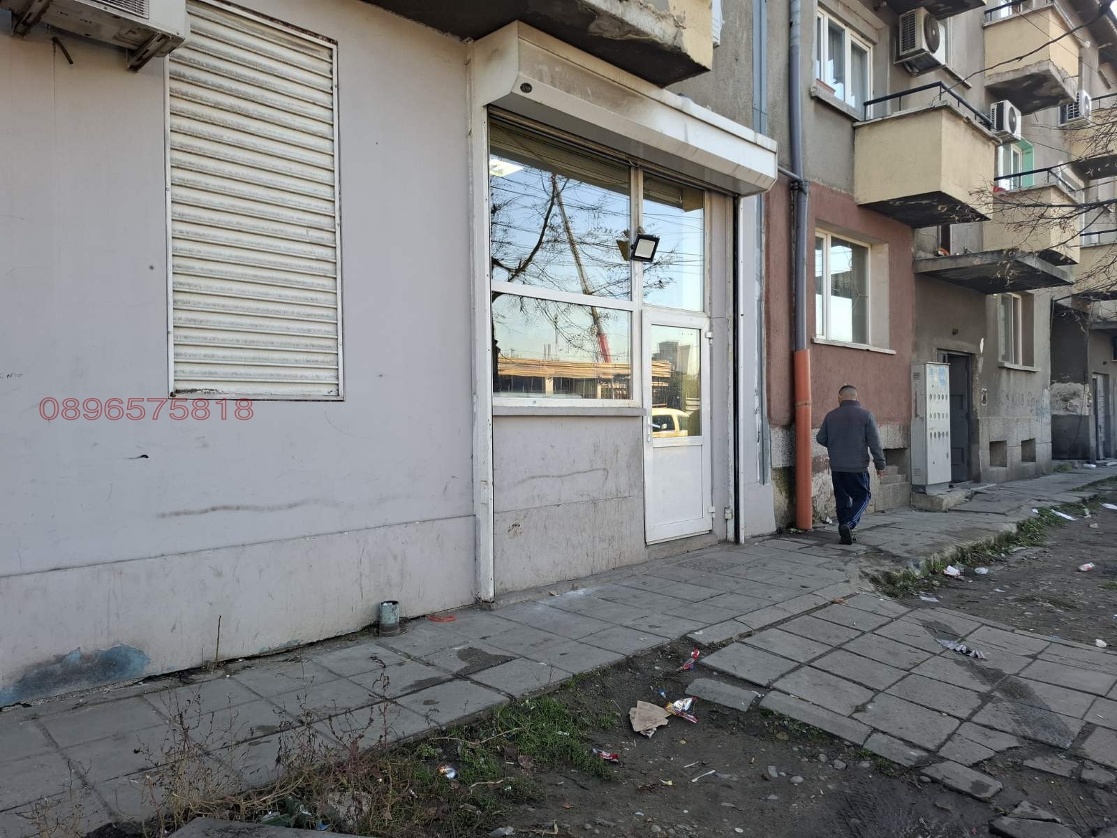 Продава КЪЩА, гр. София, Христо Ботев, снимка 3 - Къщи - 56307457