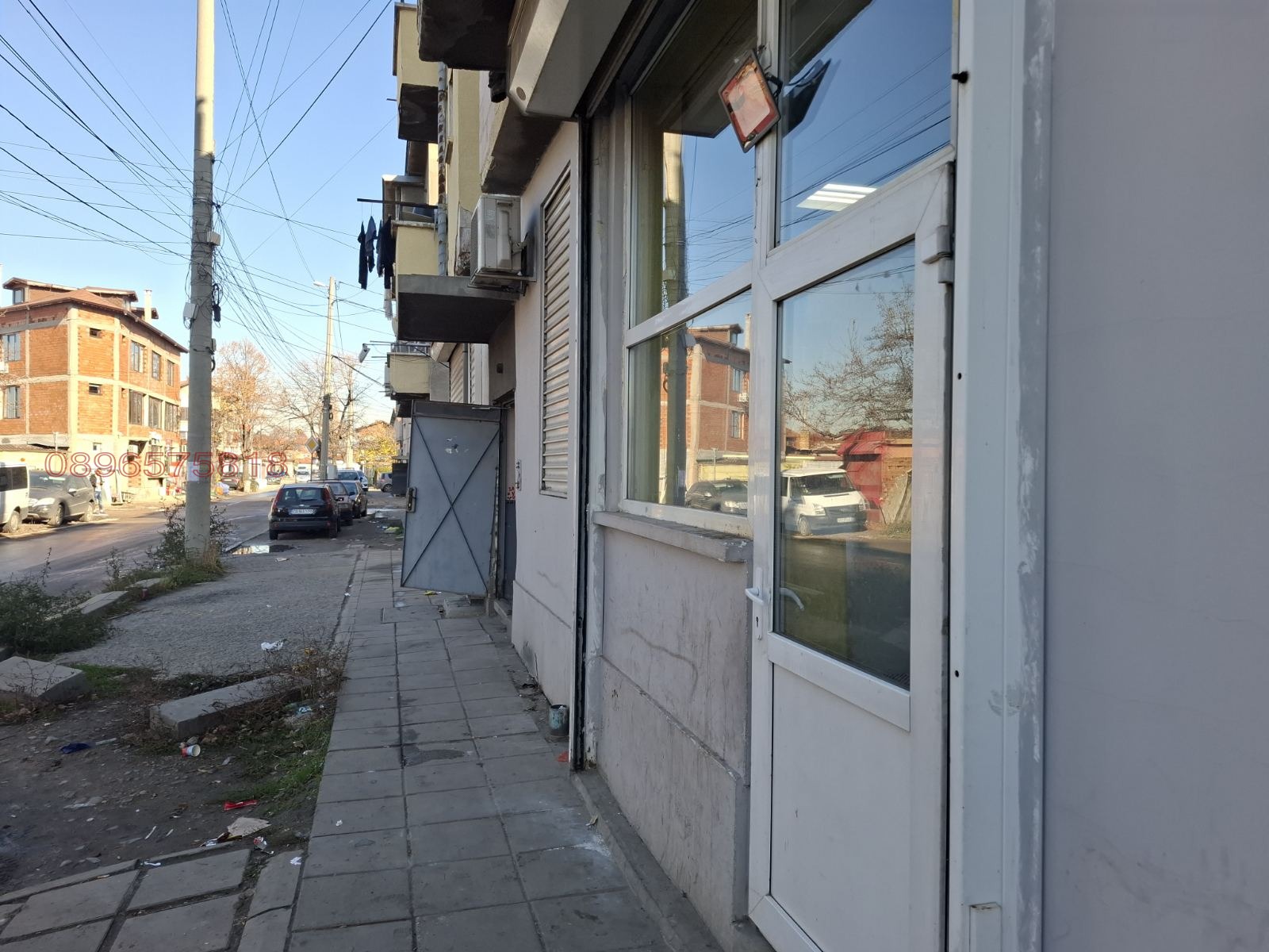 Продава КЪЩА, гр. София, Христо Ботев, снимка 4 - Къщи - 56307457