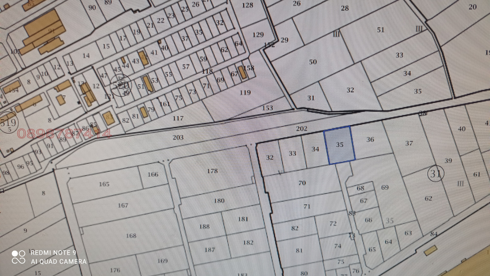 Продава ПАРЦЕЛ, гр. Варна, с. Тополи