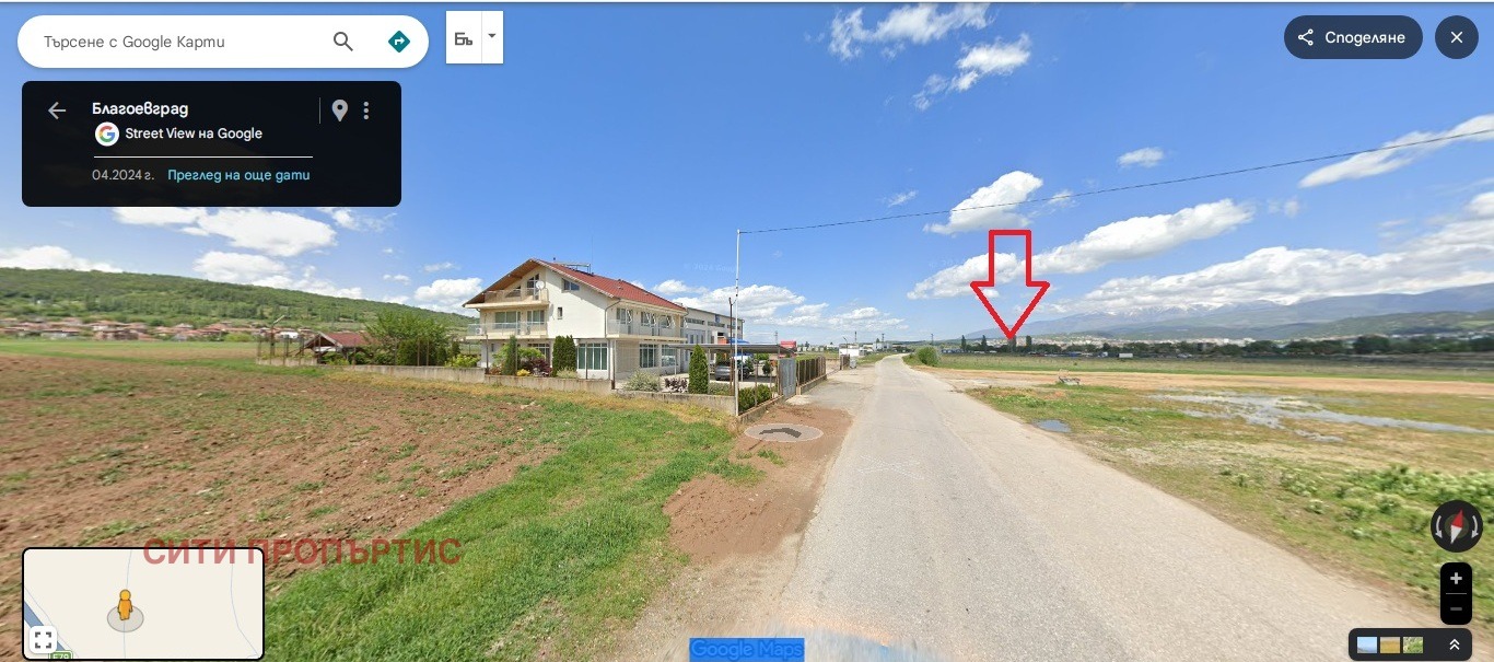 Продава ПАРЦЕЛ, с. Мощанец, област Благоевград