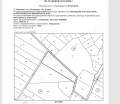 Продава ПАРЦЕЛ, област София, с. Пожарево • 640000 € • 25101470 — Holmes.bg