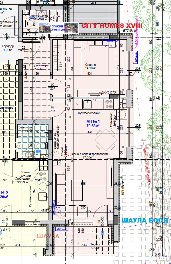 ������� 2-����� | Imot.bg � ����������� 2