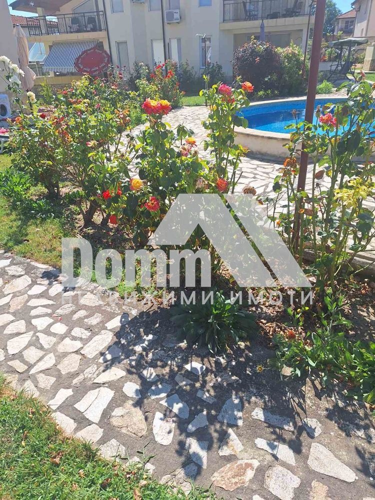 ������� ���� | Imot.bg � ����������� 17