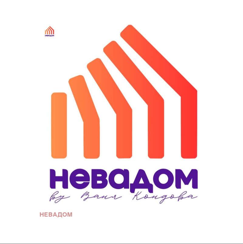 Продава ПАРЦЕЛ в област Стара Загора, гр. Казанлък - 220 кв.м / 160 000 € » 312 932.80 лв., НЕВАДОМ