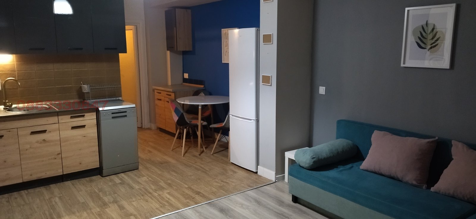 ������� 1-����� | Imot.bg � ����������� 7