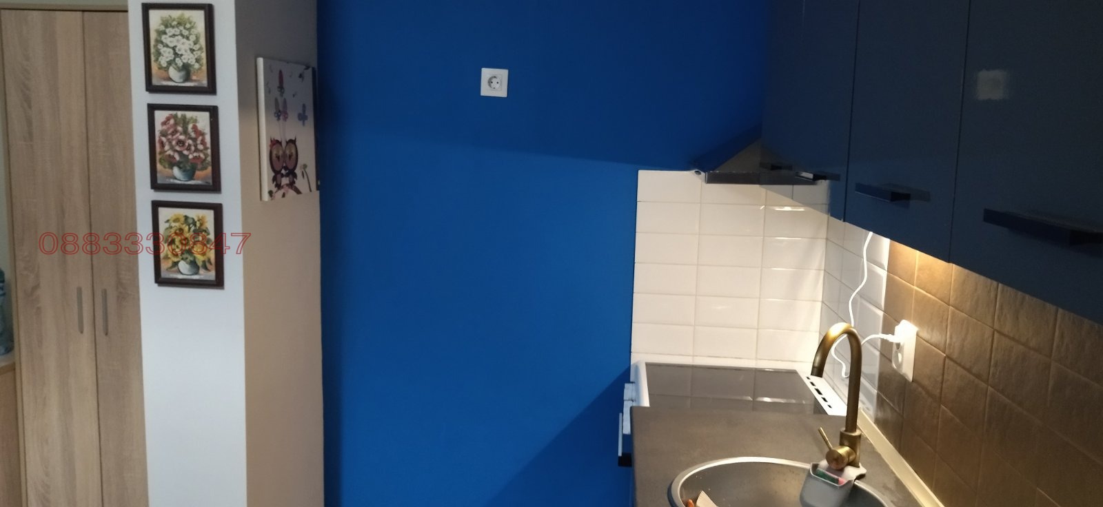 ������� 1-����� | Imot.bg � ����������� 2