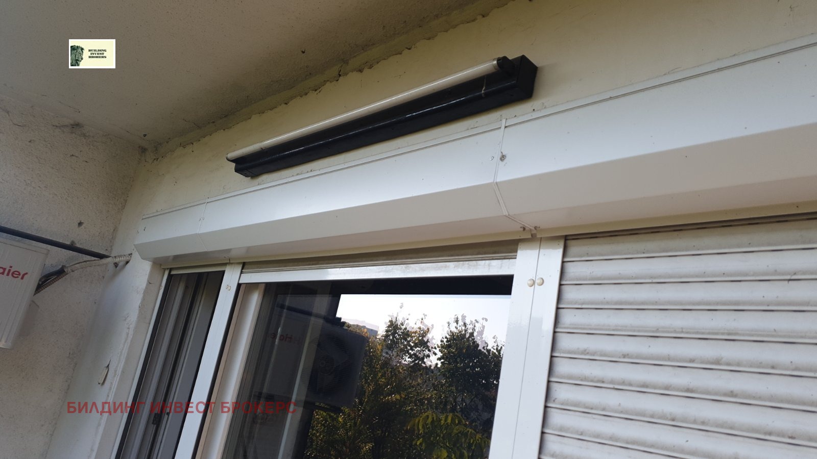 ������� 2-����� | Imot.bg � ����������� 7